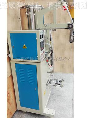 DD捷-50型四边封全906自动机膏体包装机 浓稠自动X膏体包装机 雷