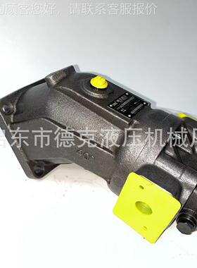 高速液压马达 AA2FGJF M80/61WVU027 AA2FM8-0斜轴X柱塞马达 油马