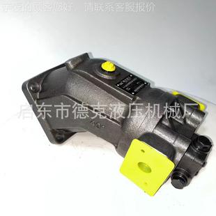 斜轴柱塞马UBU达 高速液压马达 AA2FM0A VU9D527F 油 A2FM8061W