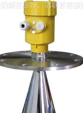 CS-LD87-XL906螺纹连液接雷达位型计 位物位计 多种雷达物计