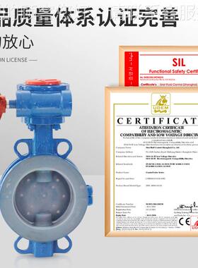 轮D371F46-6C1耐酸碱耐衬四氟涡对467夹式全衬氟蝶腐阀DN100 150