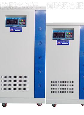 WCQ50kw切割全自动机电力稳W压器 SB-150KVA机床380v1三相稳压器