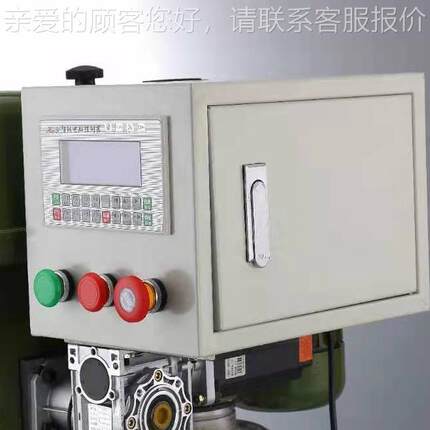 ZK4125全自动钻孔机钻单轴小型床Z台K钻125数4控台钻台式数控钻床