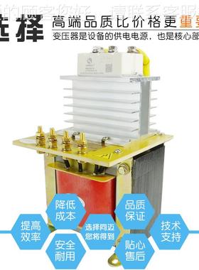 整流变压器00电0W交流转直流D4220V变直C1224V 直流机升降器油V泵