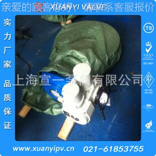 优质D9434H电蝶阀动售优质D943H电 蝶阀 电动蝶阀 D9D943H3H电动