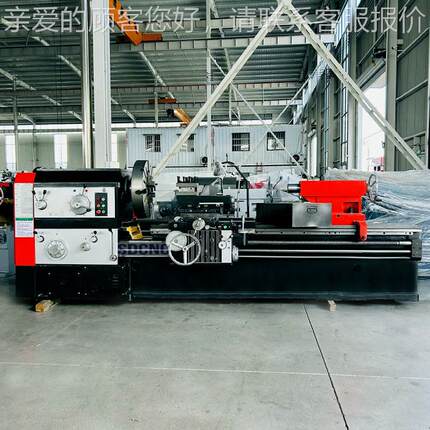 CW6280CW6280卧式车床米金属2切削重型机床 6280x2000鞍马普通车