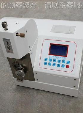 纸张MITS耐折度测定仪片状材料折强耐度试验箔机纸板铜弯折叠测试