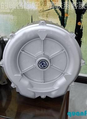 船高压风机44350V涡气泵60H船舶旋增压风用机0.55ZKW特高压曝气风