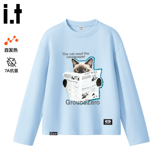 itGROUNDZERO男童秋冬打底衫