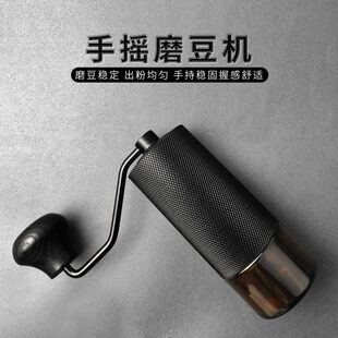 手摇咖啡磨豆机咖啡豆研磨机家用小型手磨咖啡机咖啡手动研磨器具