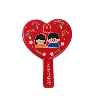 桃方陪嫁人镜新针线盒情侣红色家用女镜子新款 心结婚用品庆时尚 梳