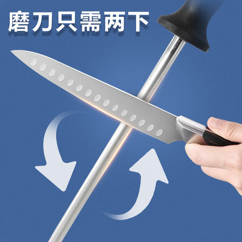 专业高级磨c刀神器锉刀 家用菜刀磨刀石 不锈钢金刚砂夹角磨刀钢