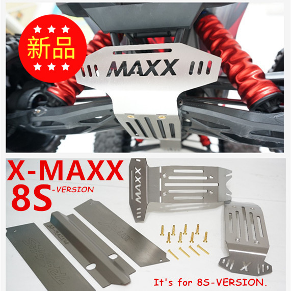 X-MAXX XMAXX 大X  底盘装甲 不锈钢护M底配芳生螺丝 8S版本首发