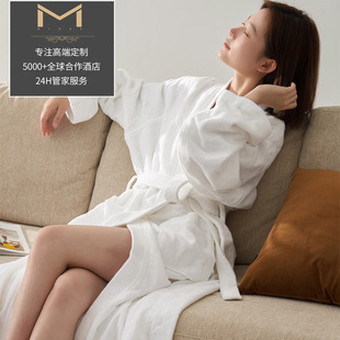 MINKE酒店民宿宾馆纯棉割绒华夫格浴袍SPA美容院白色通码 全棉浴服