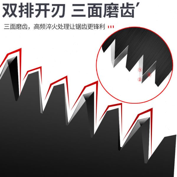 锯木两用钢锯工艺木工德手工锯神器砍树伐树湿快干特可折叠式锯锯