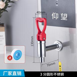 厂家直销商业电热开水器水龙头饮水机水箱开水炉耐高温全铜水龙头