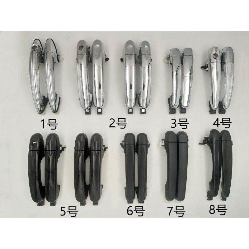 电动四轮车三轮车外拉门扣手电筒动汽车新能源电动汽车门把手门拉,电动车/配件/交通工具,更多电动车零/配件,淘宝优惠券,粉丝福利购,淘宝优惠卷