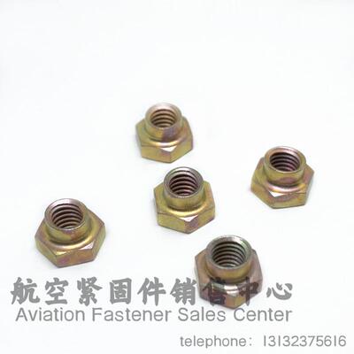 GB1337六角自锁螺母30CrMnSiA镀镉钝化GB/T1337航空国标六角螺母