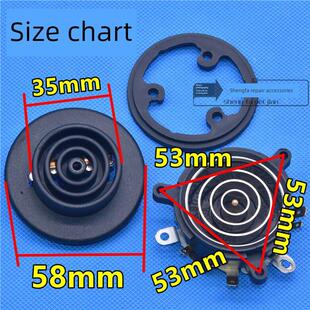 电加热自动供水电水壶茶炉茶具配件上下座温控开关小五环耦合器
