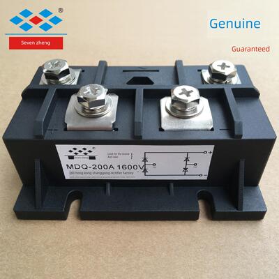 Mdq200A Mdq200A1600V Mdq200-16单相整流桥模块启正