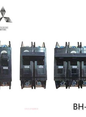 全新黑色老款小型塑壳断路器BH-K空气开关1P2P3P大螺丝30A60A100A