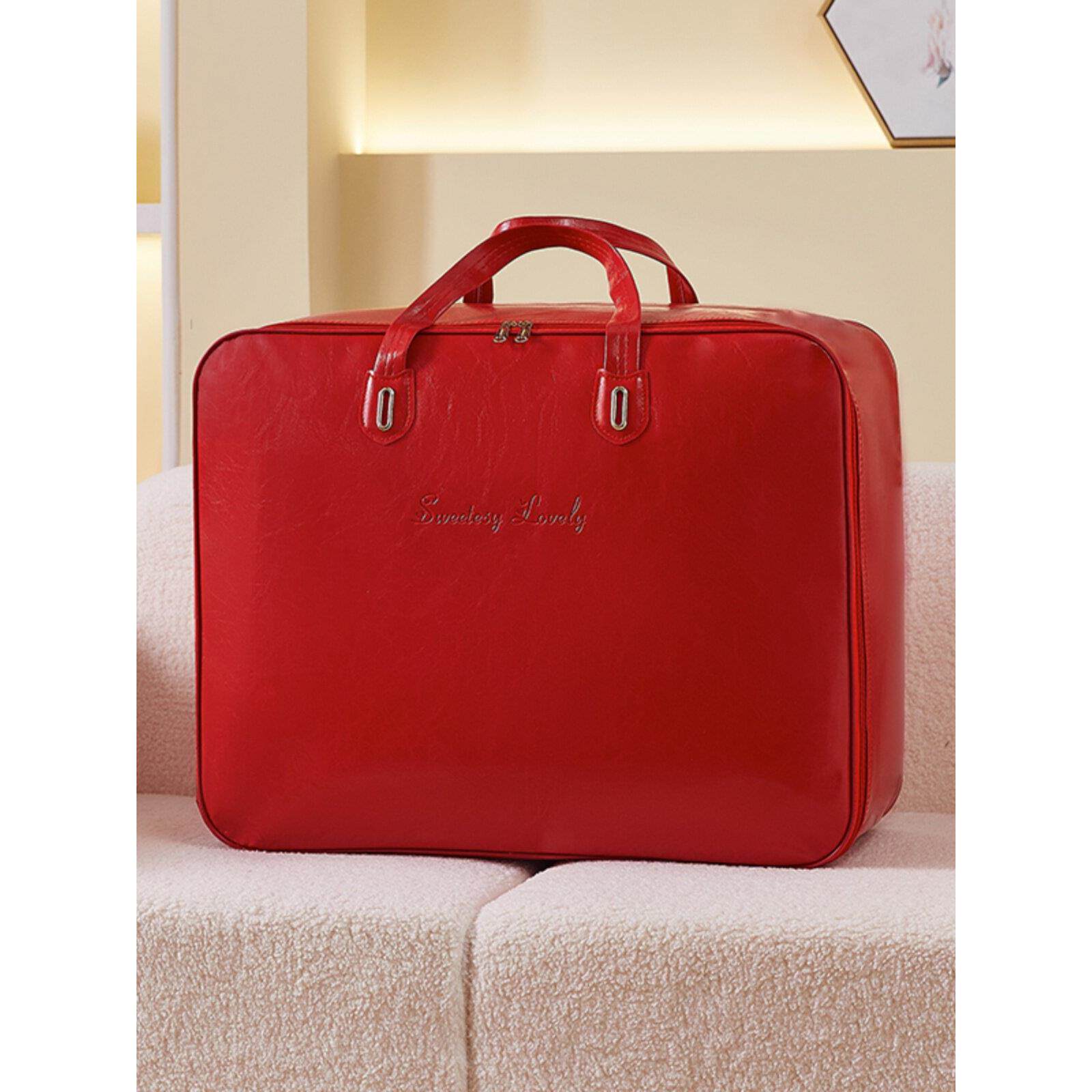 婚礼棉被皮革专用收纳包装袋丝绸羽绒被挎包礼品袋大容量除尘袋