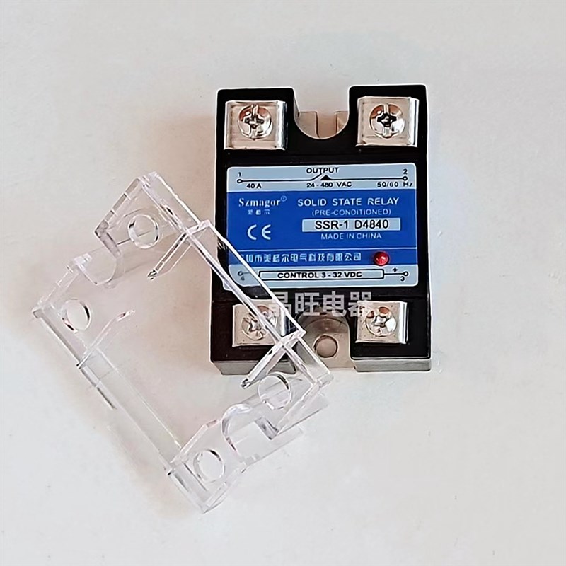 单相固态继电器SSR-1 nD4825/10/40/60DA/80DA100A120A 直流控交