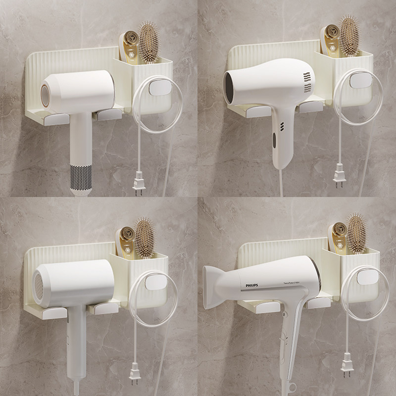 吹风机置物架免打孔卫生间壁挂式电E吹风支架浴室风筒收纳架子挂