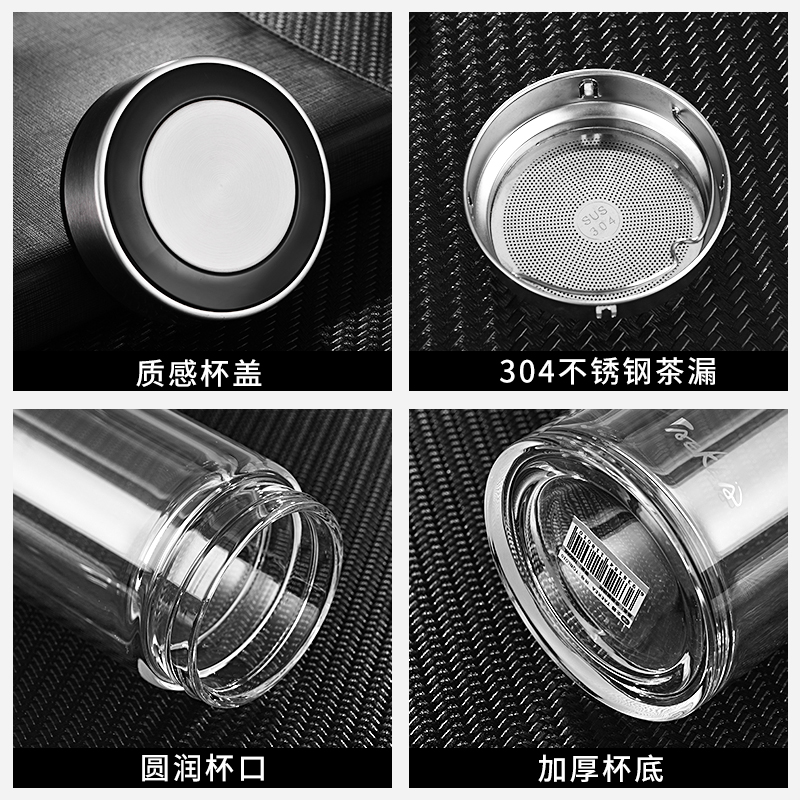水杯男大容量1000ml玻璃杯双层隔F热保温便携家用茶水分离泡茶杯