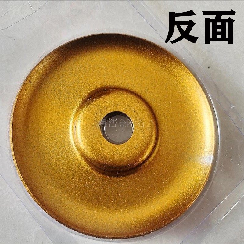 瓷砖大理石弧形磨边圆弧打磨片后挡水修边M玻璃打磨内凹碗型砂轮