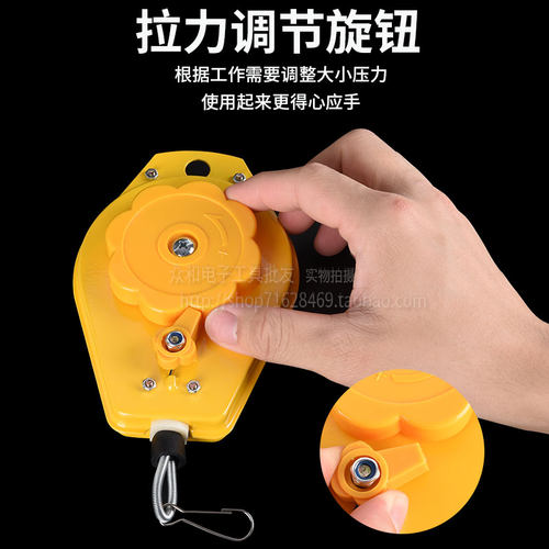 速取电批平衡器拉力器弹簧伸缩器电D动螺丝刀风批平衡吊轮挂钩风