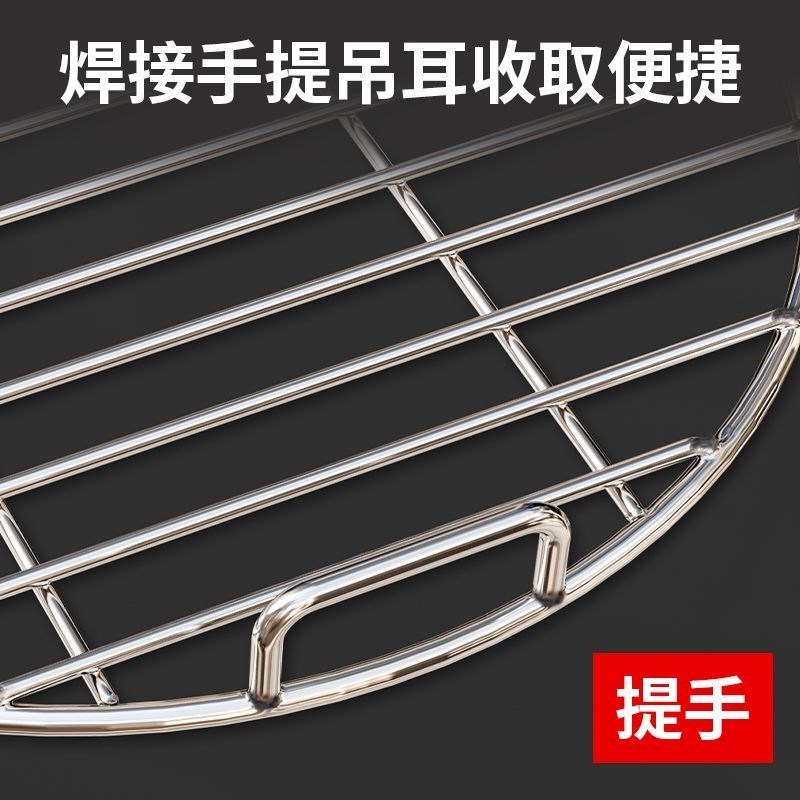 加厚不锈钢篦子压肉蒸屉熏肉汤桶蒸笼圆形M烧烤网蒸架熟食卤肉蒸