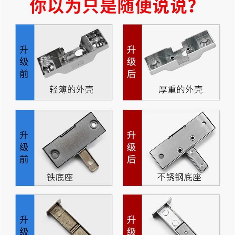 无框阳台弹簧自动插销锁卫生间移门插销玻璃窗锁扣老X式推拉窗户