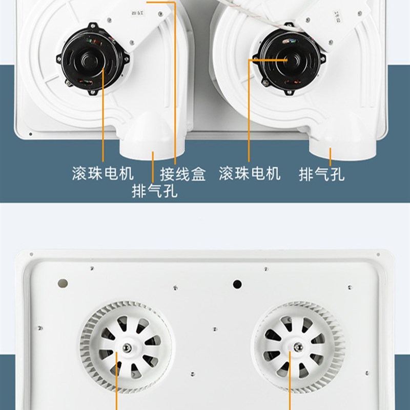集成吊顶300x6l00排气扇换气扇静音大功率排风扇30x60天花铝扣板