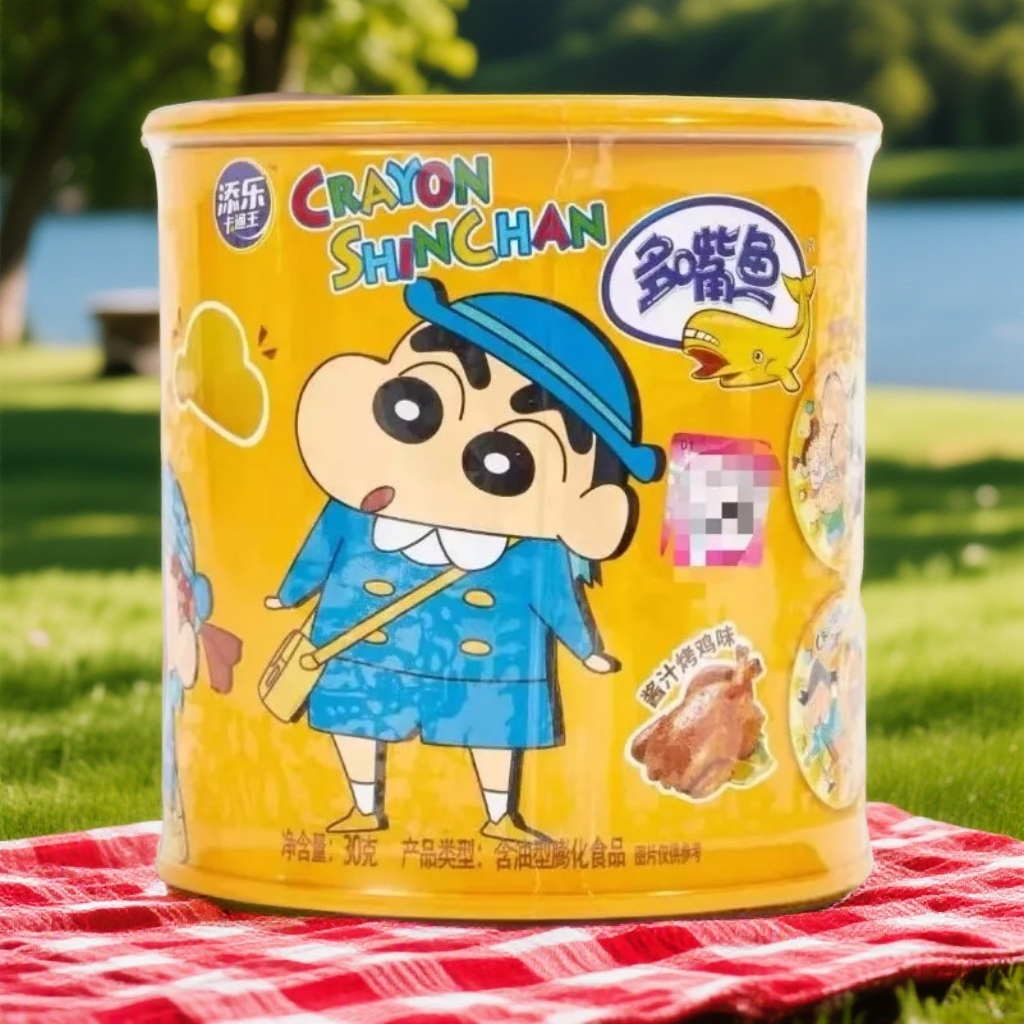 5月生产添乐卡通王蜡笔小新联名罐装休闲零食多嘴鱼吧唧徽章周边,零食/坚果/特产,其它,淘宝优惠券,粉丝福利购,淘宝优惠卷