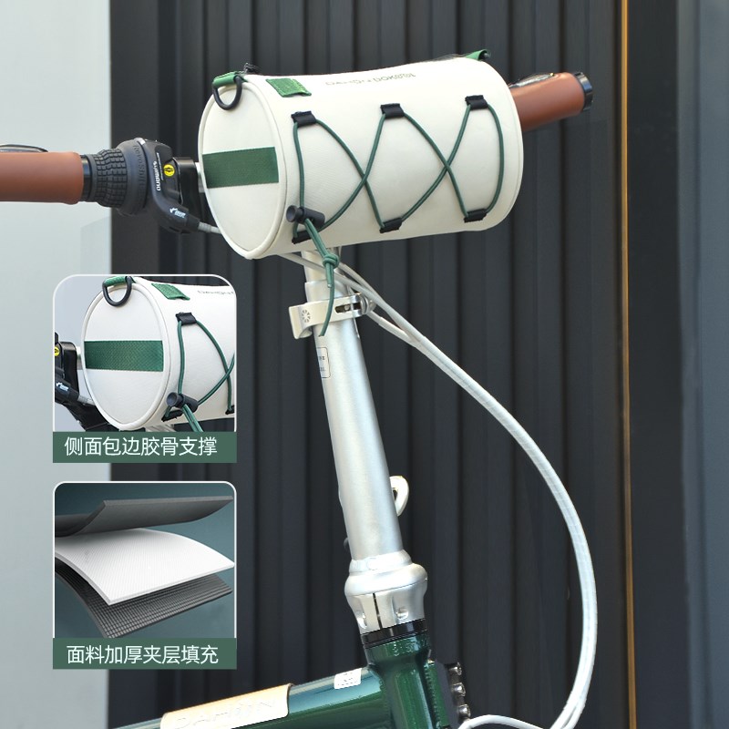 dahon大行自行车包前置挂包骑行包车头包置物包骑行装备p8d10p10