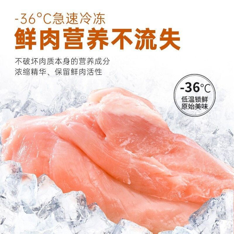 冻干鸡肉粒500g猫咪冻干猫零食鸭肉鸡胸肉鹌鹑狗狗囤货装营养增肥