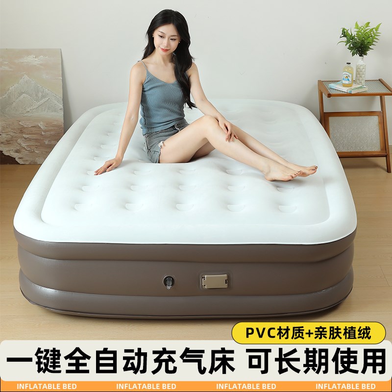 佳嘉优自动充气床垫户外露营野营帐篷睡垫折叠家用打地铺冲气垫床