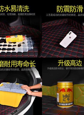 06-12款雷克萨斯IS后备箱垫07 08 09 10 11年IS250 IS350 IS300C