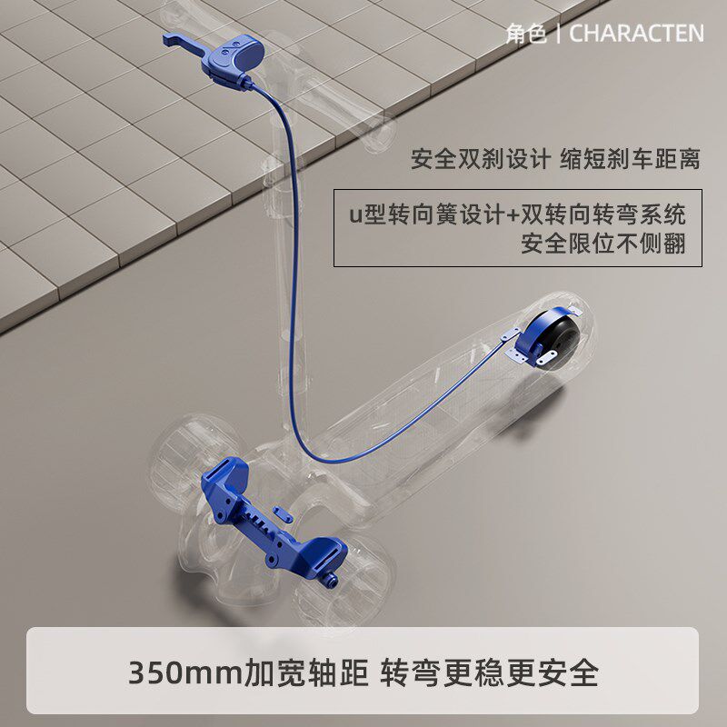 角色儿童滑板车3-6到12岁可转弯宝宝小孩大童折叠2025新款滑滑车