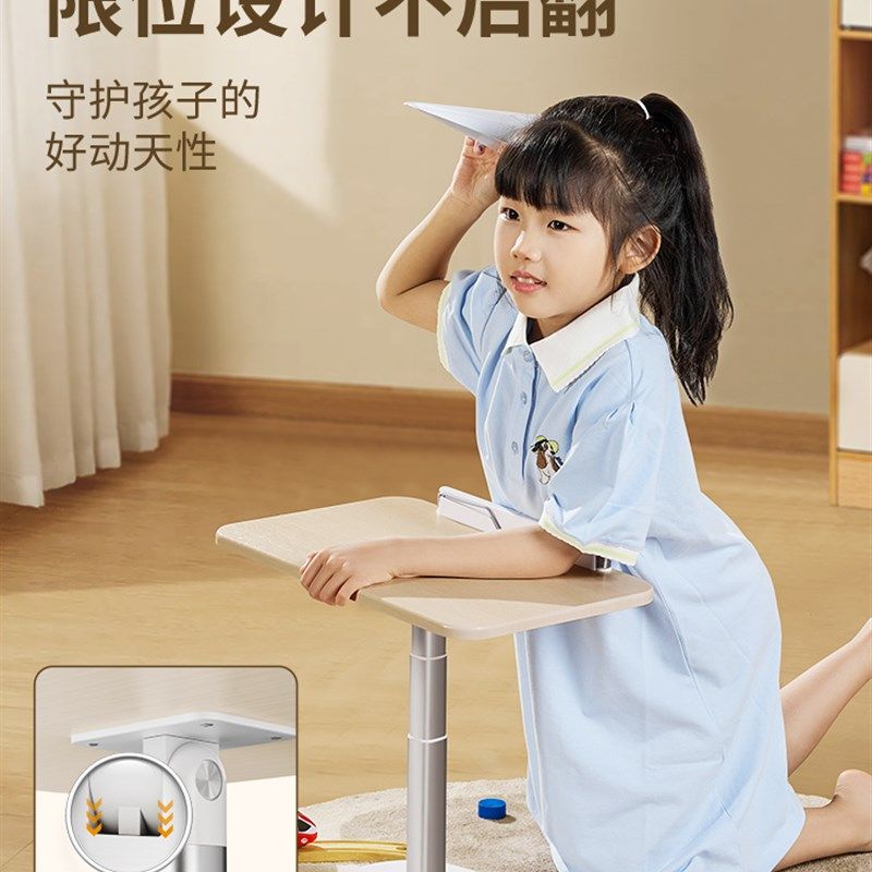 小天阅读架看书架绘本实木儿童看书神器桌面牀上落地ipad平板多功