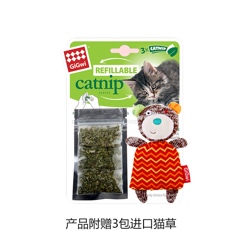 【柿子菌】夏季新款 贵为GiGwi猫玩具 磨牙磨爪解压可替换猫薄荷