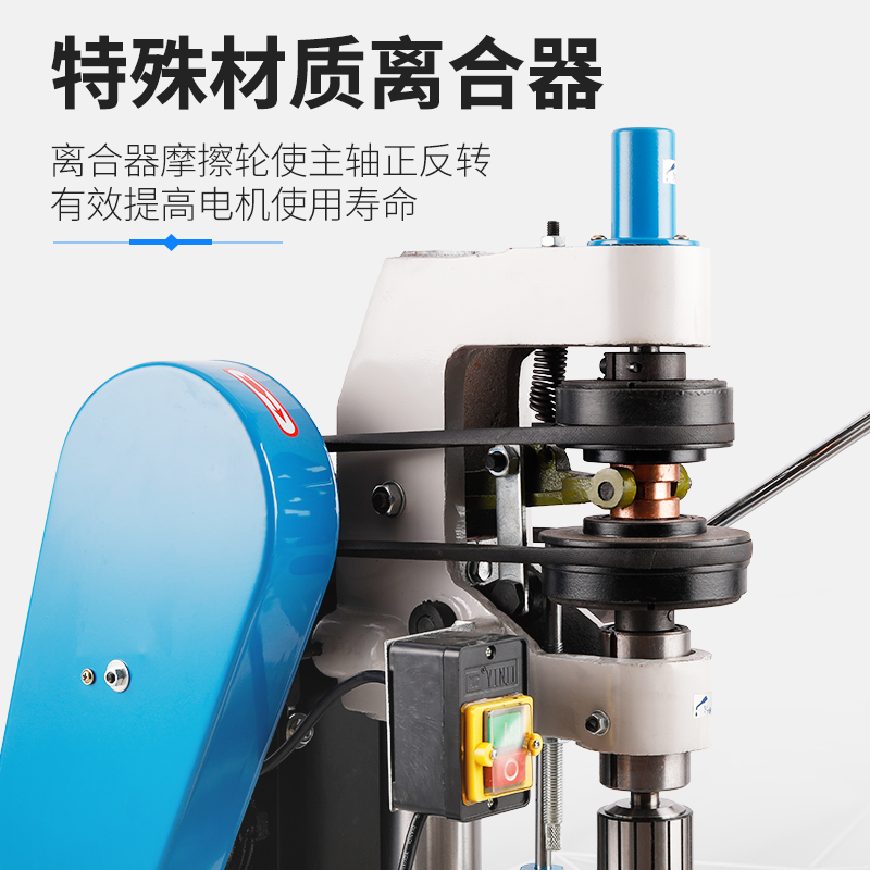 凌欧台式攻丝机小型工业级丝攻机电动攻牙机套丝螺纹SWJ-6/121624