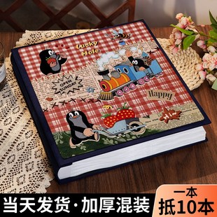 宝宝6寸相册本纪念册儿童横竖混合大容量家庭照片收纳本插页六寸5