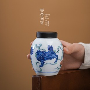 狮子戏球茶叶罐袖珍螺旋密封罐陶瓷茶仓小号釉中青花茶缸茶礼定制