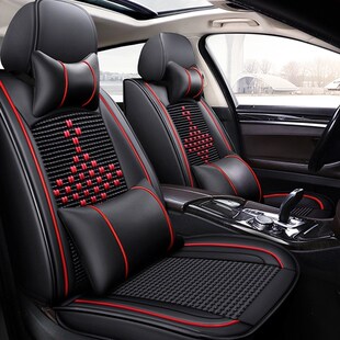 新宝骏RS-3 RS3汽车坐垫四季通用座套专用全包围座垫座椅套坐套