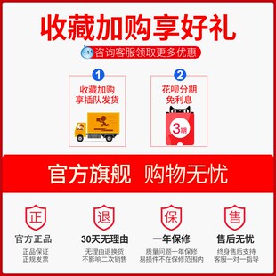 格汉美25L单缸制冷冷饮机商用自助酸梅汤豆浆果汁机搅拌式饮料机