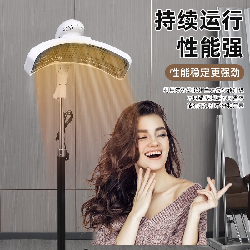 加热器理发店美发加热器烫发加热器冷烫机器烘发机发廊理发店