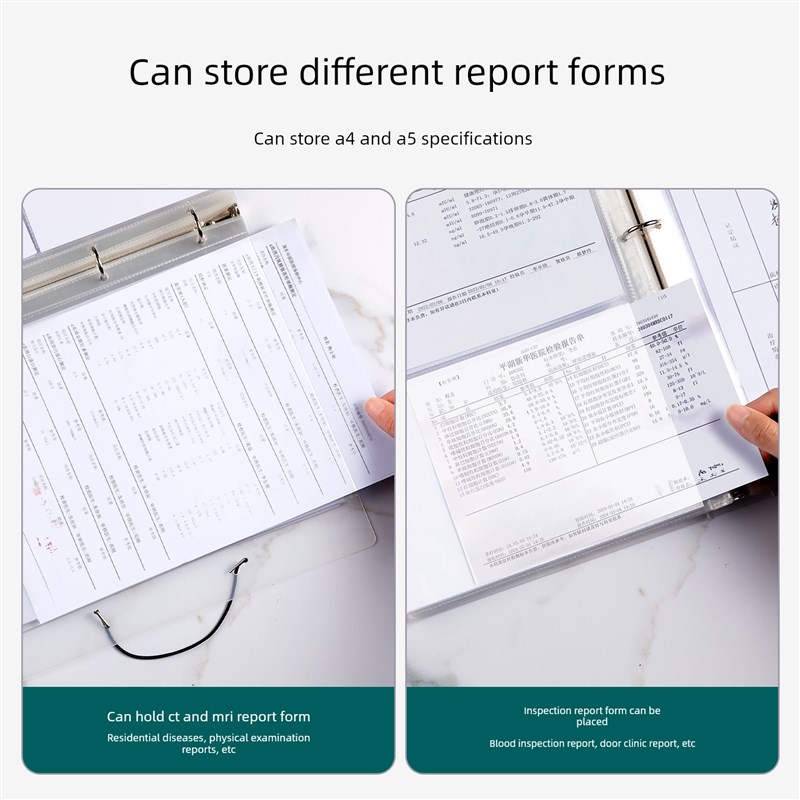病案病例本收纳册a4病例就诊文件夹病理档案资料册产检记录本检查