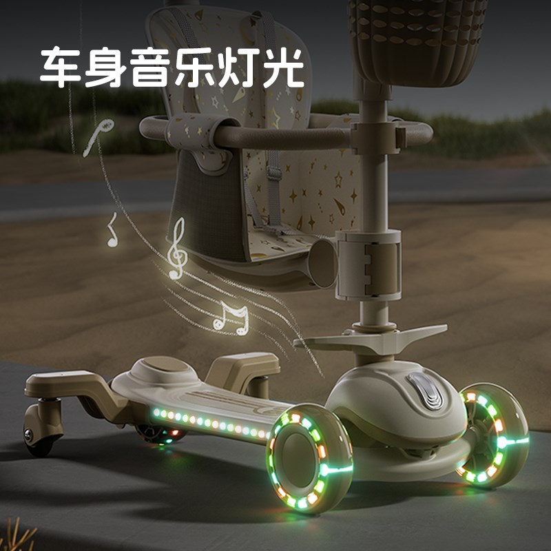 凤凰滑板车儿童1到-3-12岁2025新款宝宝可坐可骑三合一溜溜玩具车